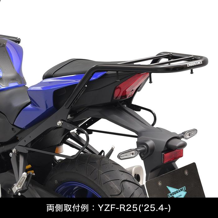 ENDURANCE（エンデュランス） MT-25 RG95J MT-03 RH25J YZF-R25 RG95J