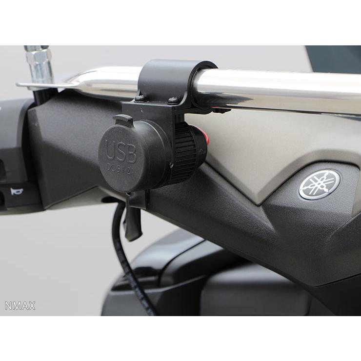 NMAX155ヤマハUSB美品 ヤマハNMAX155 用USBポート美品｜Yahoo!フリマ（旧PayPayフリマ）