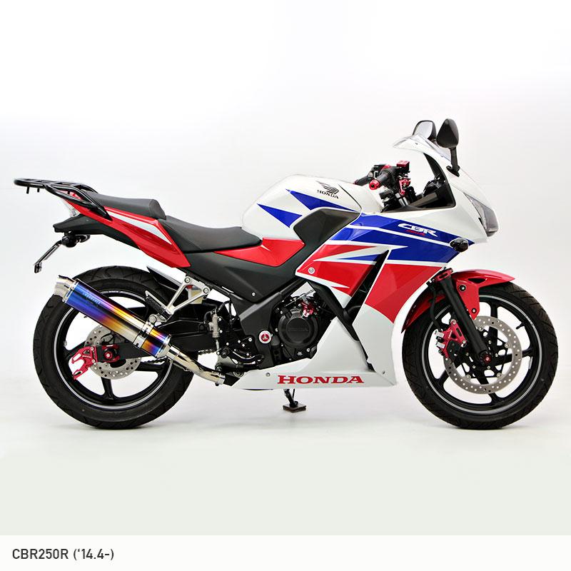 ENDURANCE（エンデュランス） ENDURANCE CBR250R CB250F CBR125R