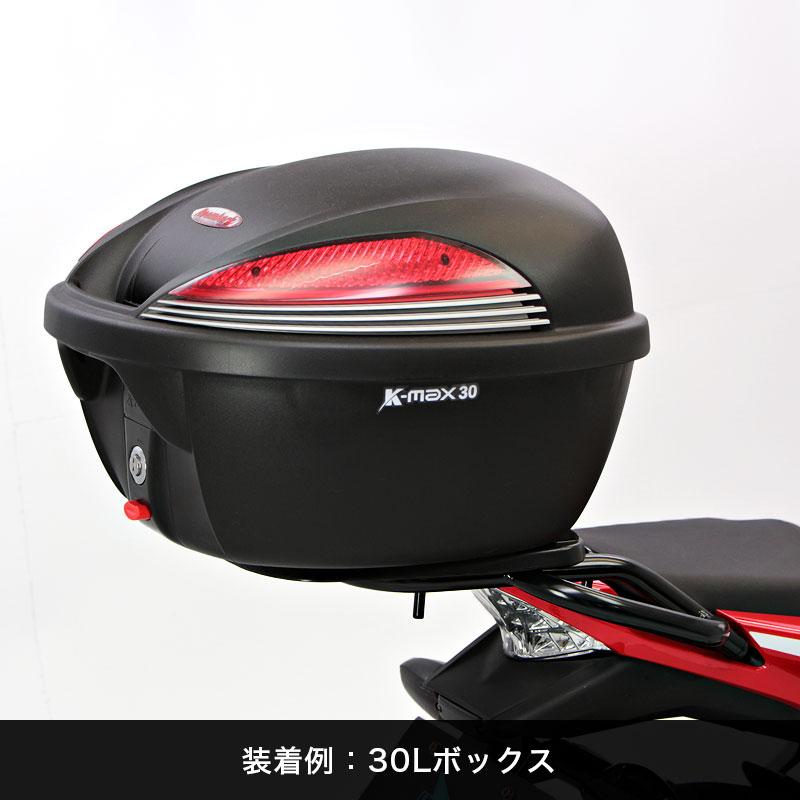 ENDURANCE（エンデュランス） ENDURANCE CBR250R CB250F CBR125R