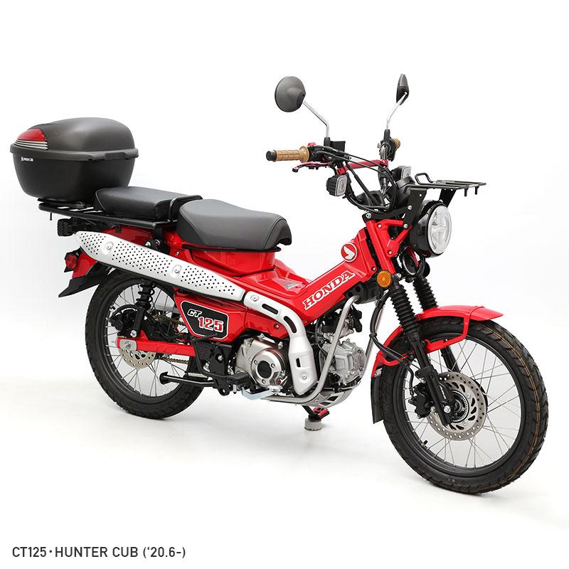 ツーリング リア ボックス 30L ブラック バイク バイク リアボックス