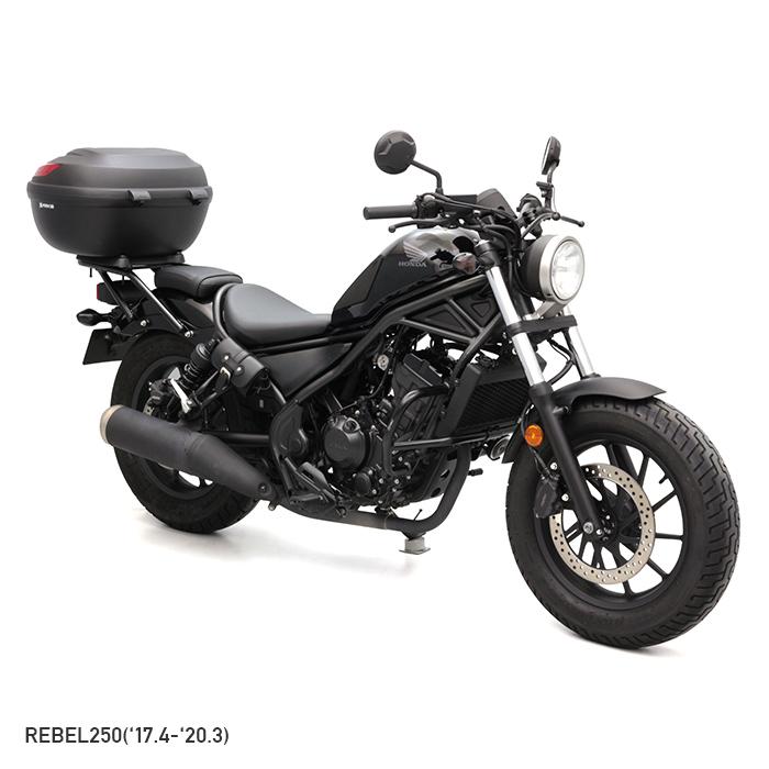 ENDURANCE（エンデュランス） ツーリング リア ボックス 50L ブラック 