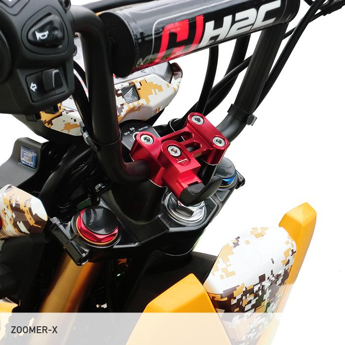ENDURANCE（エンデュランス） ZOOMER-X PCX PCX150 FORZA Si コンビニ