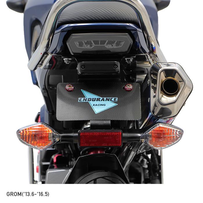 ENDURANCE（エンデュランス） GROM グロム CRF250L CBR400R CB400F