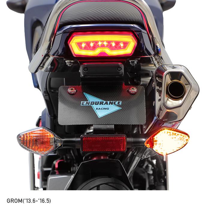 ENDURANCE（エンデュランス） GROM グロム CRF250L CBR400R CB400F