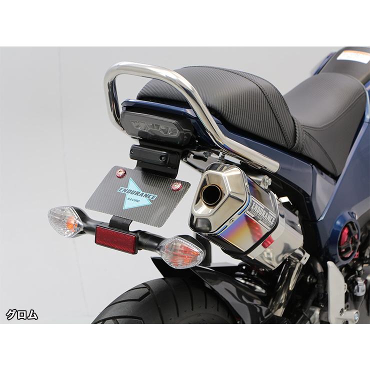 ENDURANCE（エンデュランス） GROM グロム CRF250L CBR400R CB400F