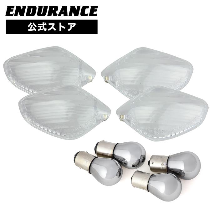 ENDURANCE（エンデュランス） GROM CBR400R CB400F 400X CBR650F