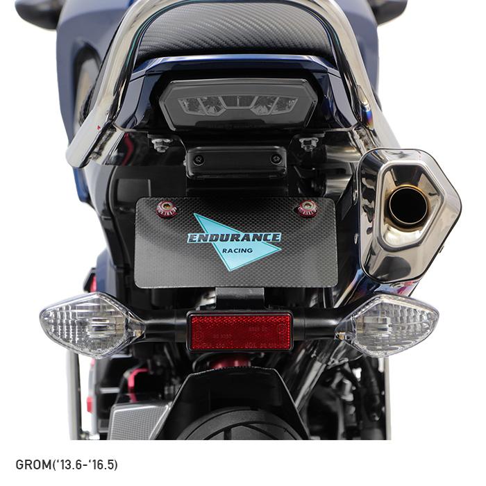 ENDURANCE（エンデュランス） GROM CBR400R CB400F 400X CBR650F