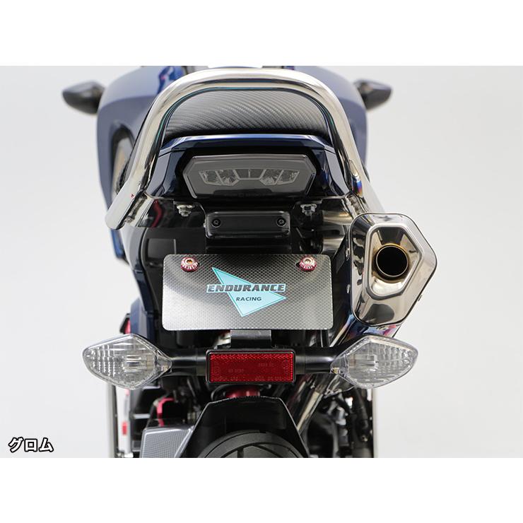 ENDURANCE（エンデュランス） GROM CBR400R CB400F 400X CBR650F