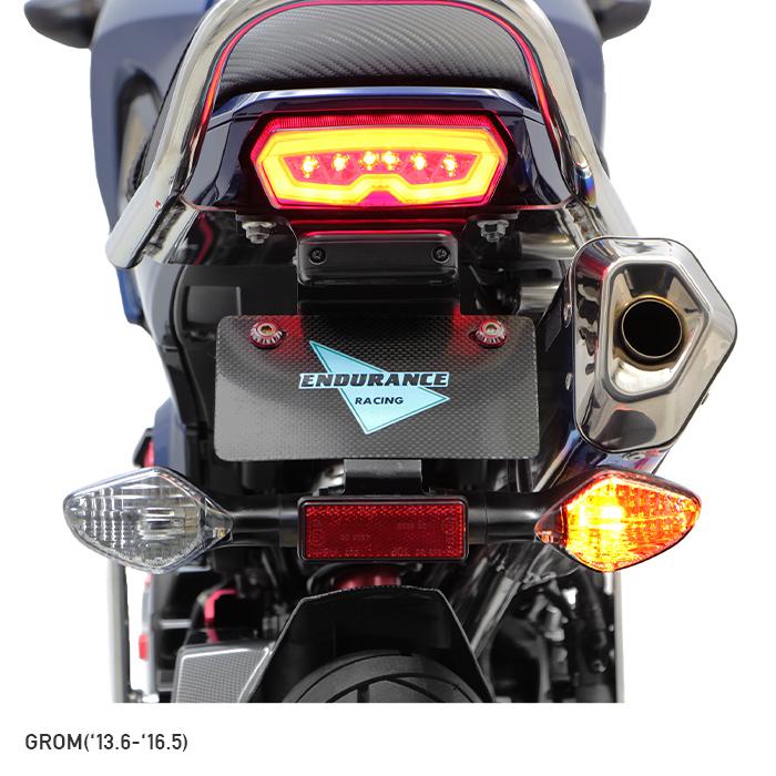 ENDURANCE（エンデュランス） GROM CBR400R CB400F 400X CBR650F