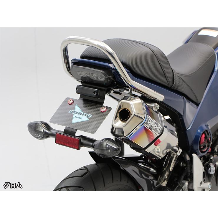 ENDURANCE（エンデュランス） GROM グロム CRF250L CBR400R CB400F
