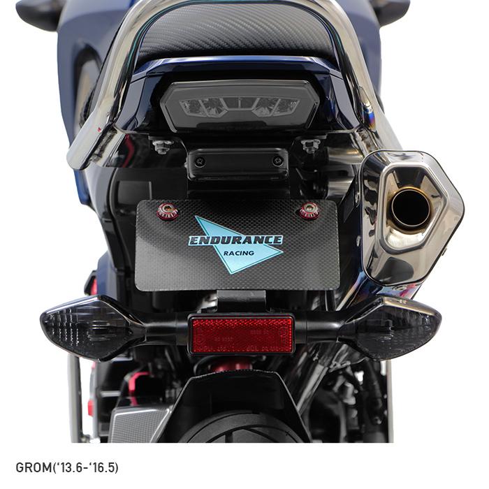 ENDURANCE（エンデュランス） GROM グロム CRF250L CBR400R CB400F