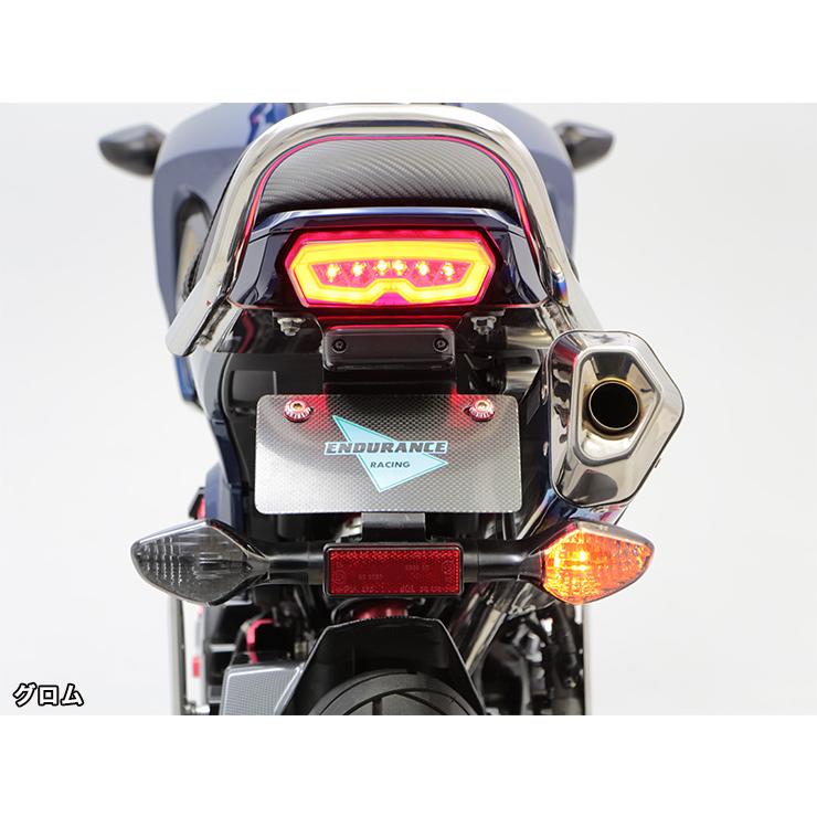 ENDURANCE（エンデュランス） GROM グロム CRF250L CBR400R CB400F