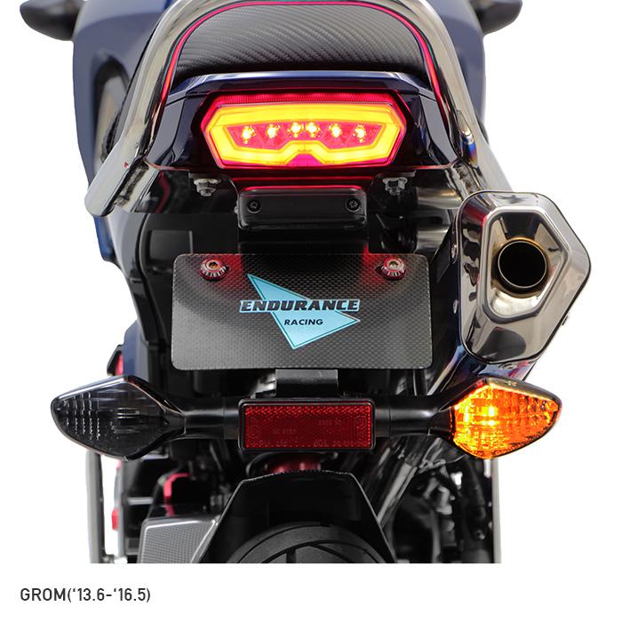 ENDURANCE（エンデュランス） GROM グロム CRF250L CBR400R CB400F