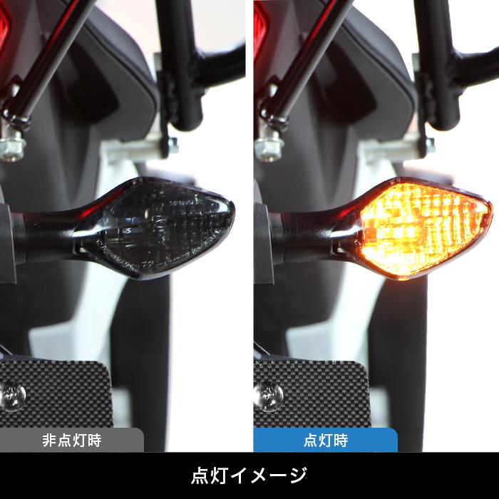 ENDURANCE（エンデュランス） GROM グロム CRF250L CBR400R CB400F