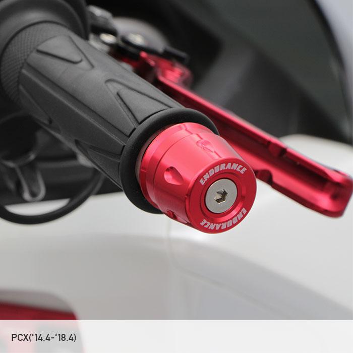 ENDURANCE（エンデュランス） LEAD125 FORZA Si PCX JF81 JF56 PCX150