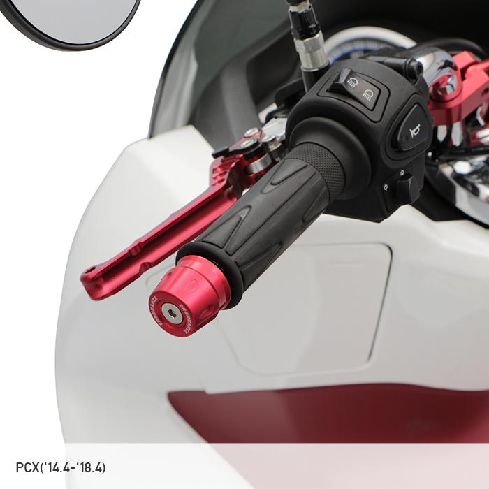 ENDURANCE（エンデュランス） LEAD125 FORZA Si PCX JF81 JF56 PCX150