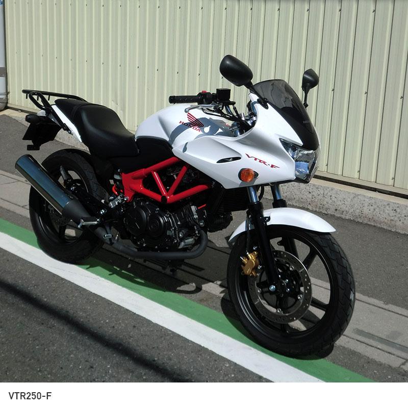 ENDURANCE（エンデュランス） VTR250('09.2月〜)/VTR250-F タンデム