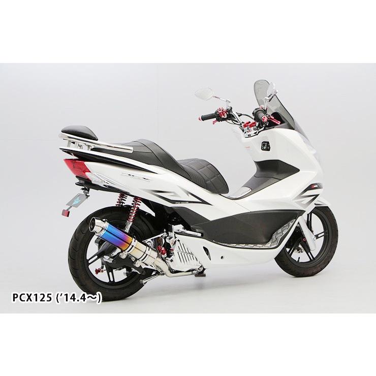 Pcx 12 5 18 4 Pcx150 12 4 18 4 Hi Power Sports マフラーtype R チタングラデーション Px Muf Ee1k35s2 エンデュランスyahoo 店 通販 Yahoo ショッピング