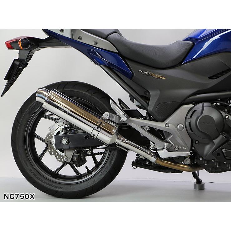Nc750x Nc750s Hi Power Sports スリップオンマフラー Type R ステンレス 75cn Muf Ee1mgss1 エンデュランスyahoo 店 通販 Yahoo ショッピング