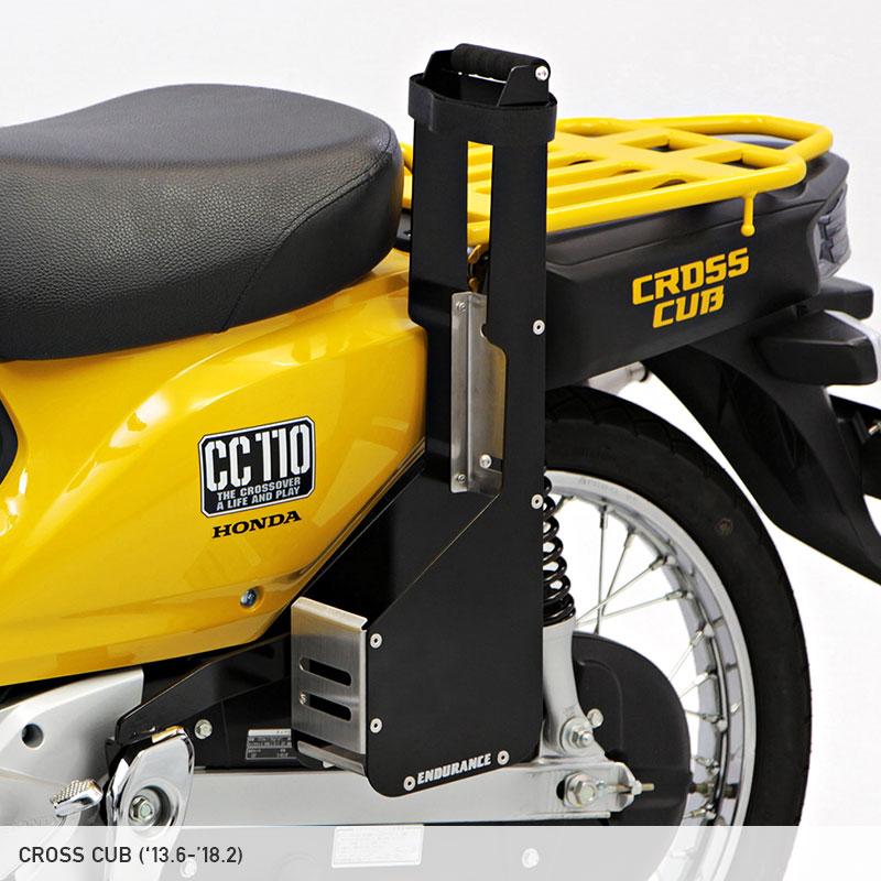 ENDURANCE(バイク) 【B級品・訳あり】【返品不可】CROSS CUB ENDURANCE(バイク) 【B級品・訳あり】【返品不可】CROSS CUB
