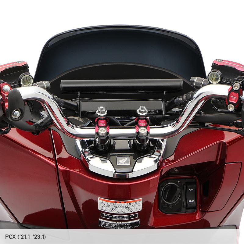 ENDURANCE（エンデュランス） PCX ZOOMER-X GROM グロム FORZA Si