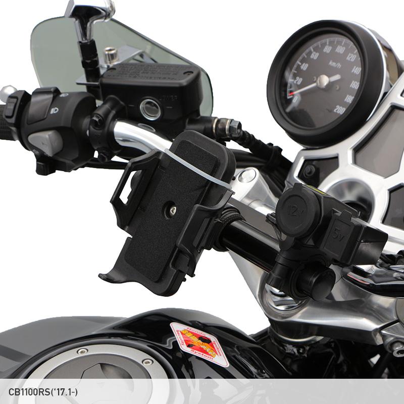 ENDURANCE（バイク） PCX ZOOMER-X GROM グロム FORZA Si CB1100