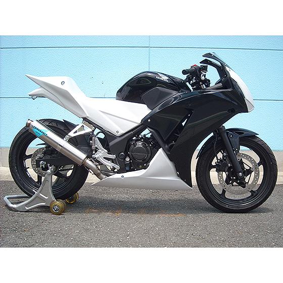 ENDURANCE（エンデュランス） 【レース専用】CBR250R アンダーカウル