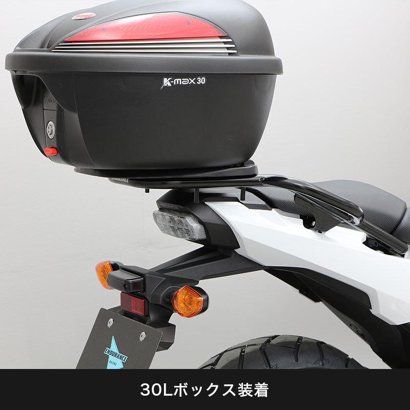 Endurance Nc700s Nc700x Integra Rc 62 Nc750s Nc750x タンデムグリップ付きリアキャリア ブラック 7cn Car Eemgsa11 エンデュランスyahoo 店 通販 Yahoo ショッピング