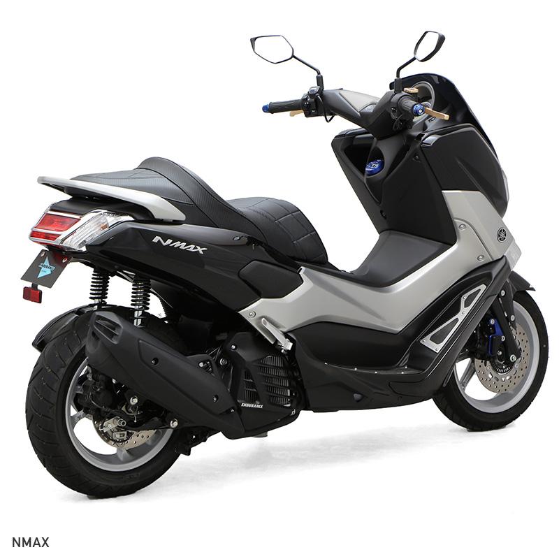 ENDURANCE（エンデュランス） NMAX SE86J SED6J フェンダーレスキット