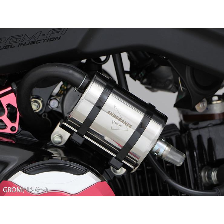 ENDURANCE（エンデュランス） GROM('13.6〜'16.5)('16.6〜'17.6