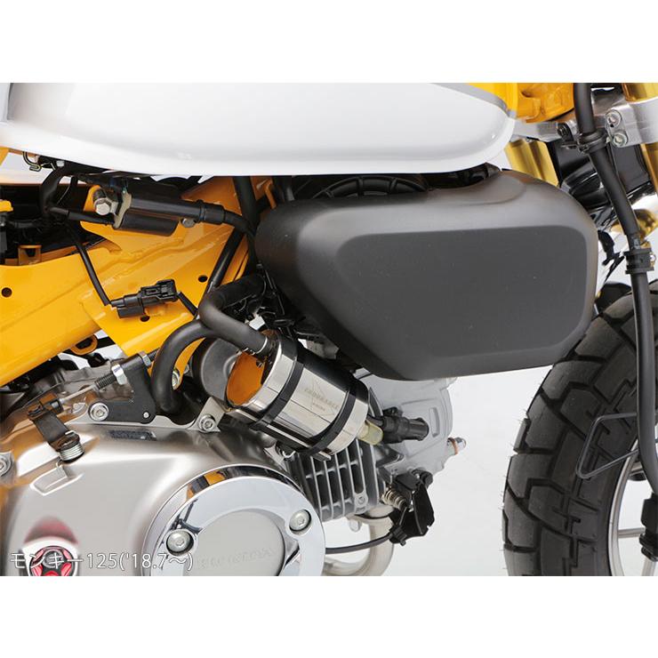 ENDURANCE（エンデュランス） GROM('13.6〜'16.5)('16.6〜'17.6