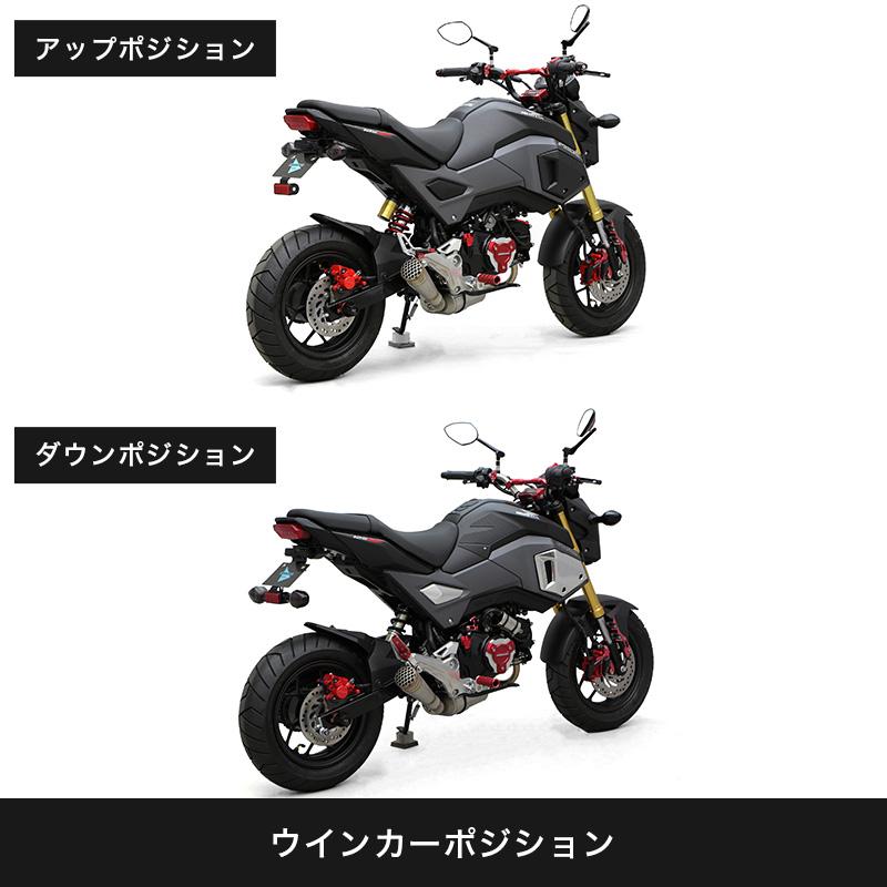 ENDURANCE（エンデュランス） GROM グロム JC75 JC61 フェンダーレス 