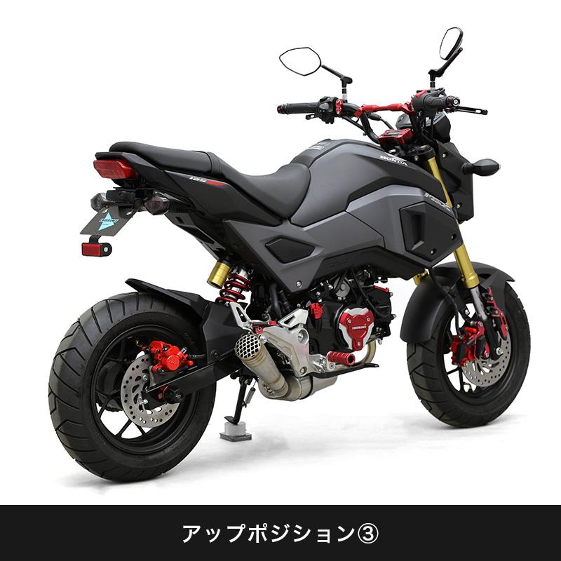 ENDURANCE（エンデュランス） GROM グロム JC75 JC61 フェンダーレス