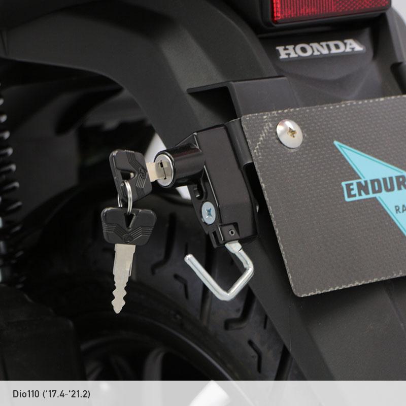 ENDURANCE（エンデュランス） ヘルメットホルダー (ナンバープレート用