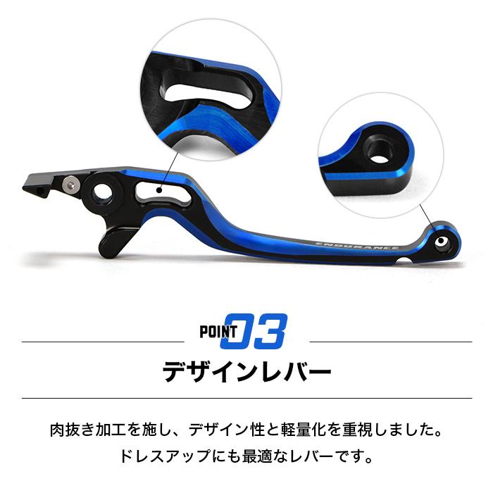 ENDURANCE（エンデュランス） NMAX NMAX155 hi-QUALITY ブレーキ