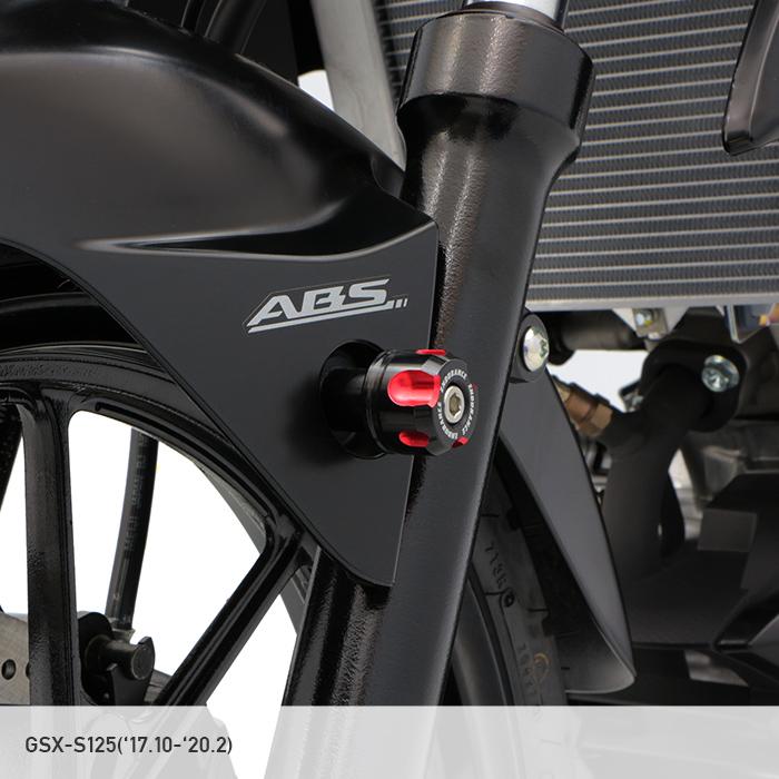 ENDURANCE（エンデュランス） 汎用 プロテクターセット(M6)（全4色