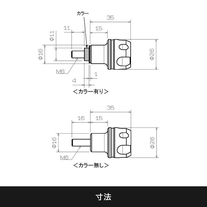 ENDURANCE（エンデュランス） 汎用 プロテクターセット(M6)（全4色
