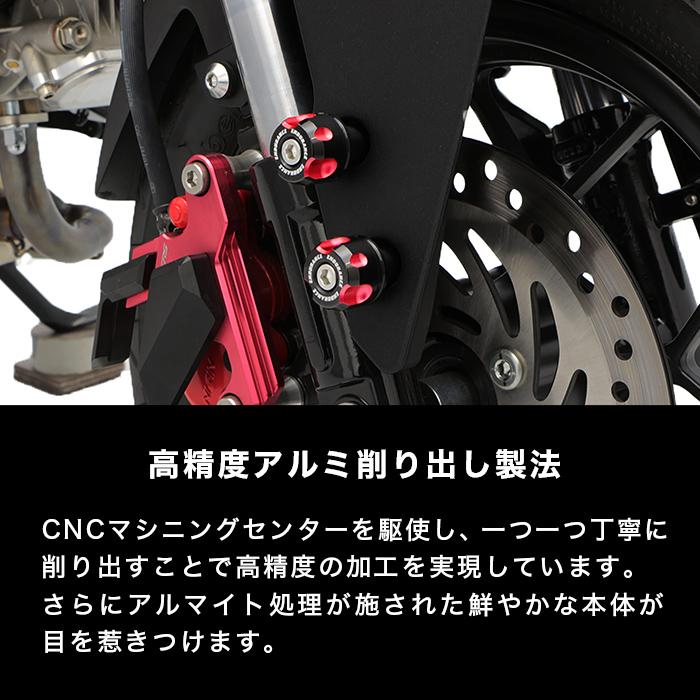 ENDURANCE（エンデュランス） 汎用 プロテクターセット(M6)（全4色