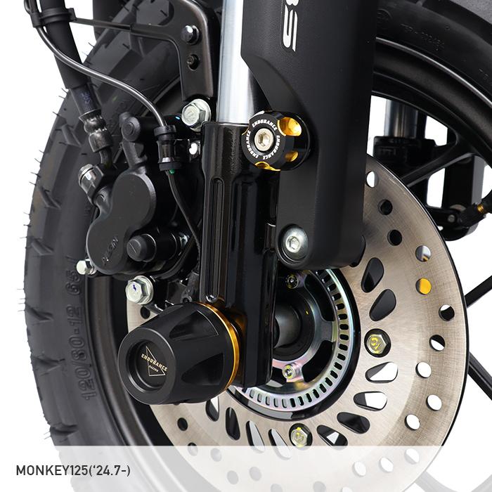 ENDURANCE（エンデュランス） 汎用 プロテクターセット(M6)（全4色