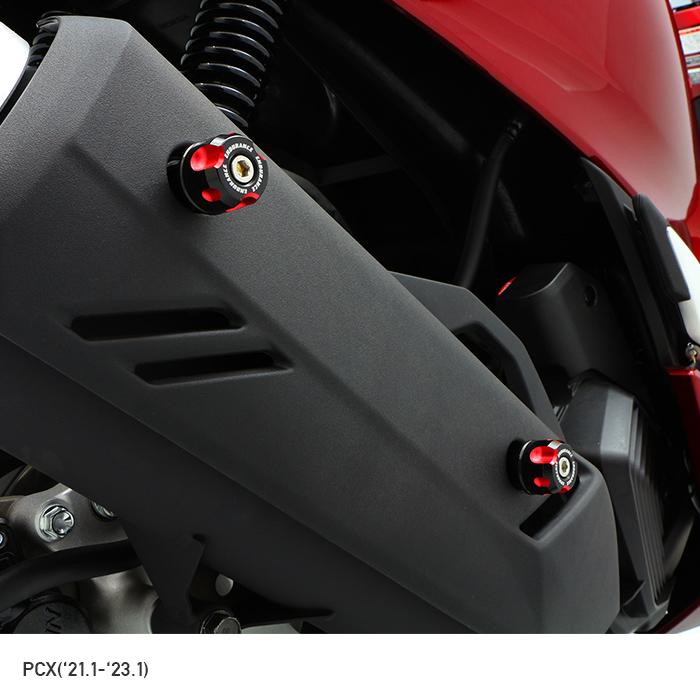 ENDURANCE（エンデュランス） 汎用 プロテクターセット(M6)（全4色