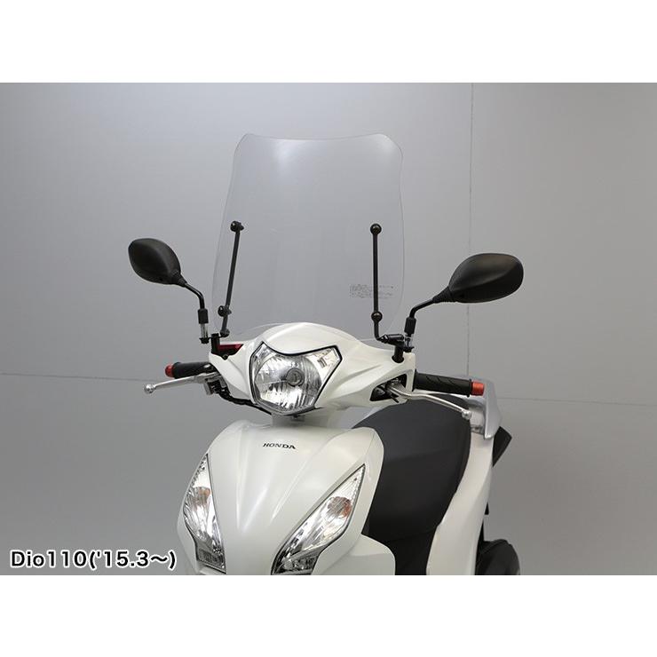 2026年最新】Yahoo!オークション - dio110(ホンダ用)の中古品・新品