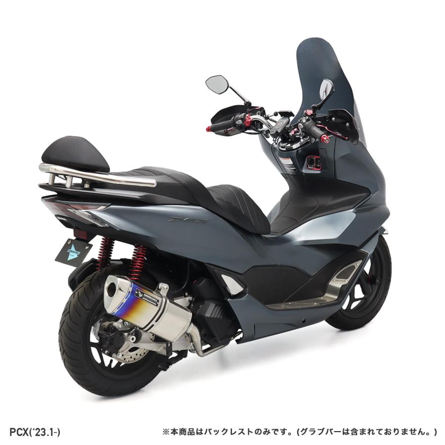 ENDURANCE（バイク） NMAX NMAX155 PCX PCX150 PCX160 HYBRID
