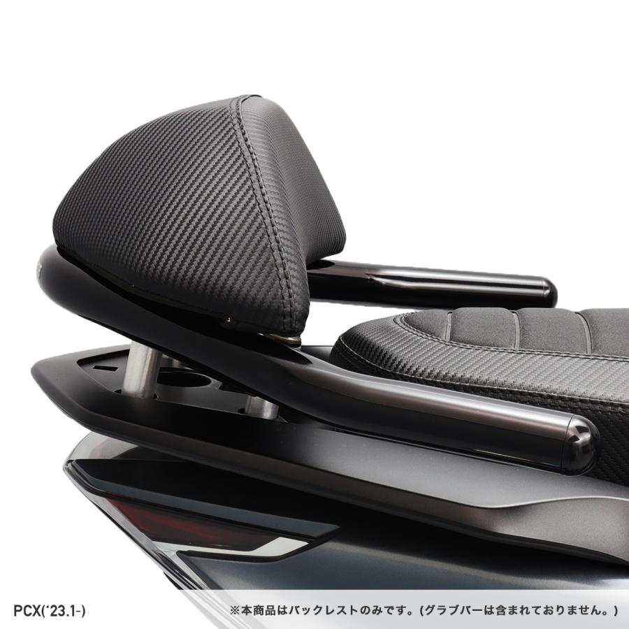 【たくま】PCX 　バックレスト ENDURANCE（バイク） NMAX NMAX155 PCX PCX150 PCX160 HYBRID