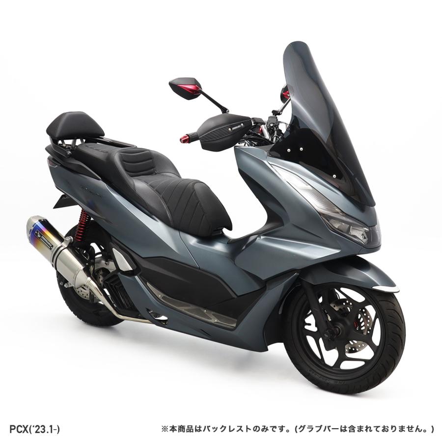 ENDURANCE（バイク） NMAX NMAX155 PCX PCX150 PCX160 HYBRID