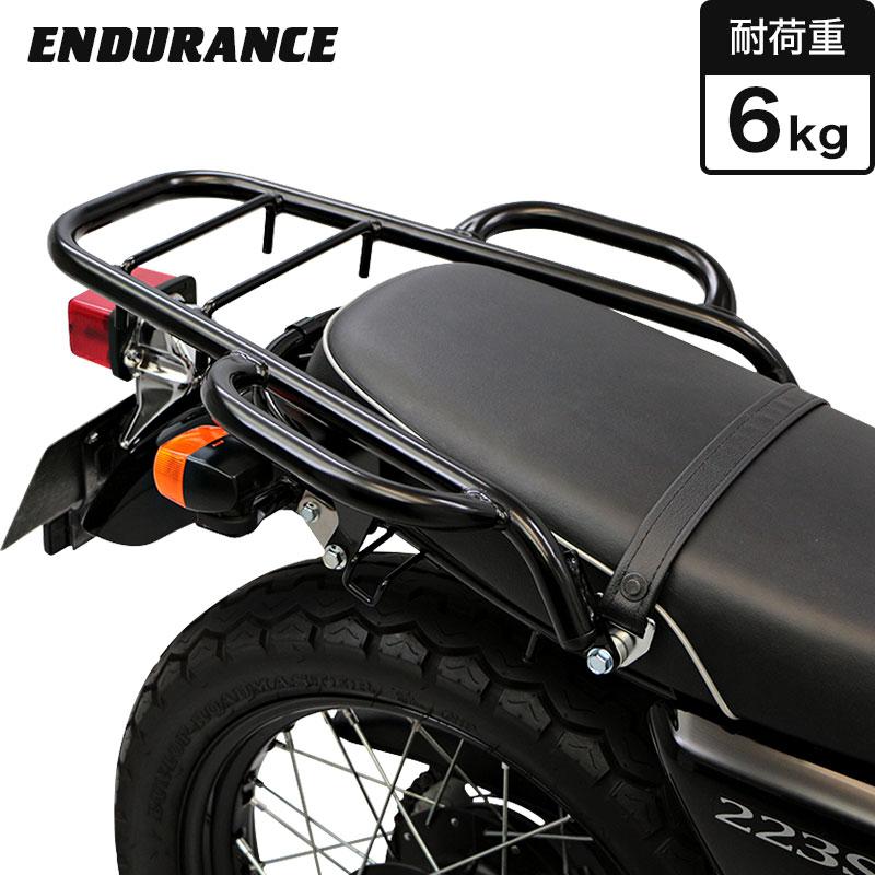Endurance Cb223s タンデムグリップ付きリアキャリア 223cb Car Ef800kpma1 エンデュランスyahoo 店 通販 Yahoo ショッピング