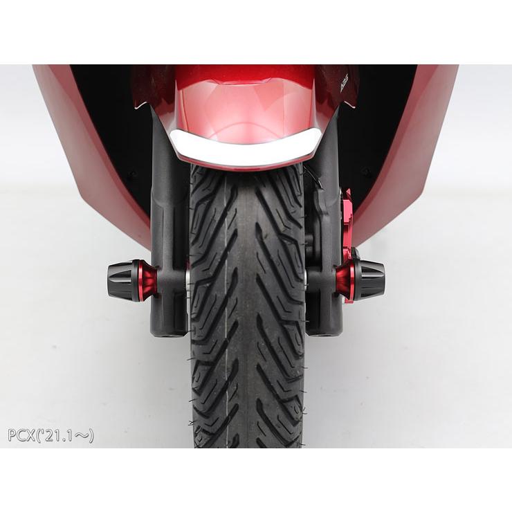 ENDURANCE（エンデュランス） 汎用 アクスルプロテクター セット（全4