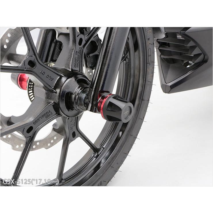 ENDURANCE（エンデュランス） 汎用 アクスルプロテクター セット（全4