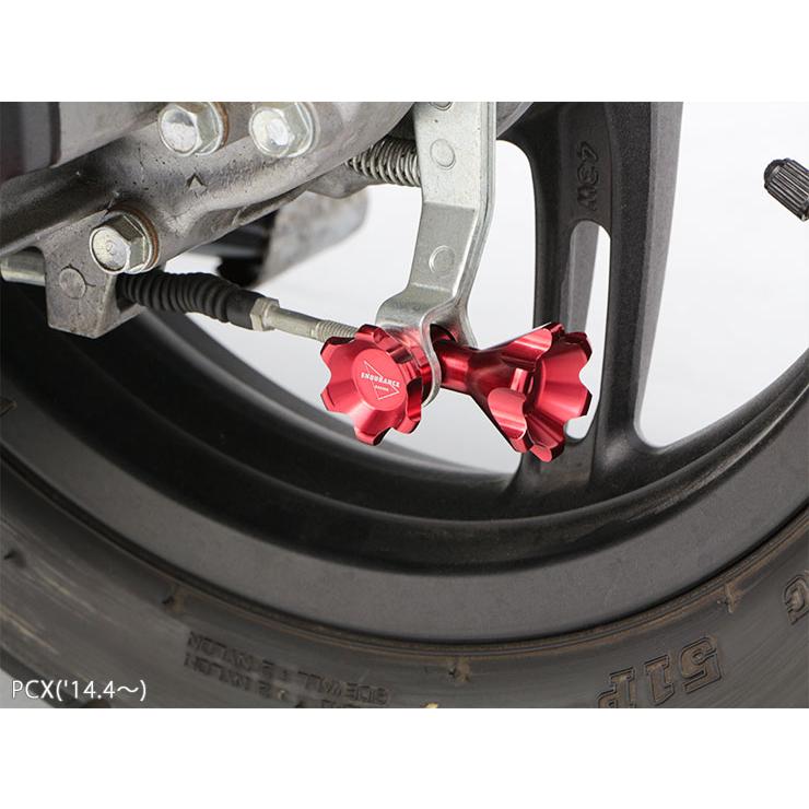 ENDURANCE（バイク） 汎用 ブレーキロッドアジャスティング