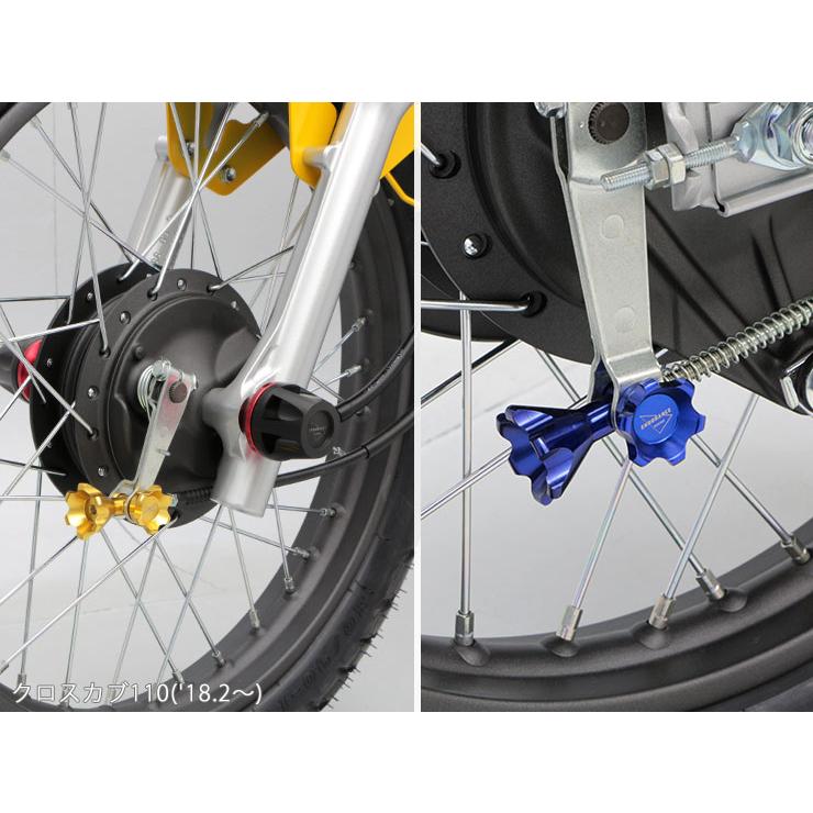 バイク用ブレーキ 組み付け距離100mm バイク用ブレーキ組み付け
